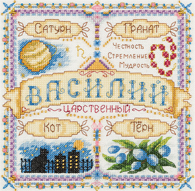 Открытка с врачу скрапбукинг