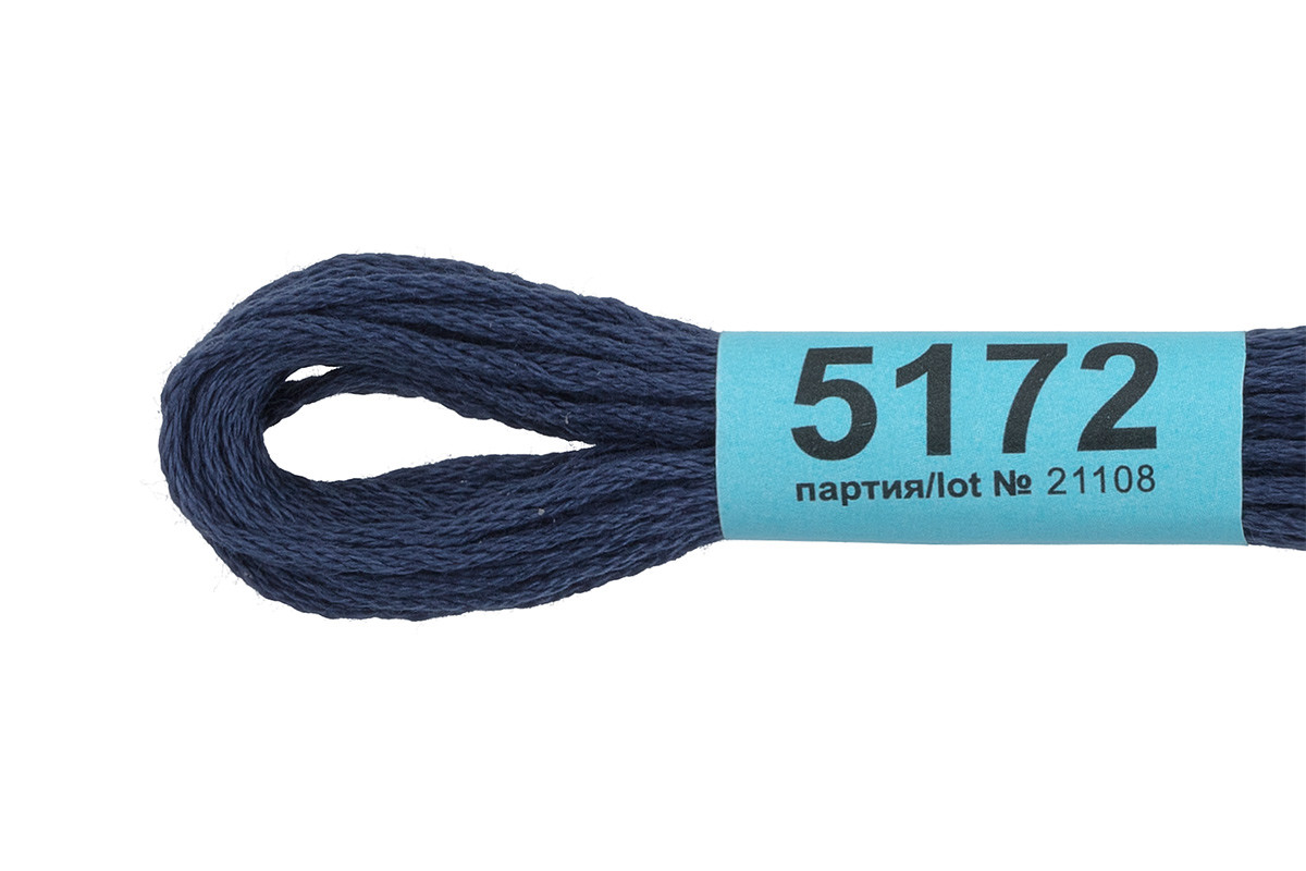 Нитки для вышивания " Gamma" мулине ( 3173- 6115 ) 100% хлопок 8 м №5172 т. синий