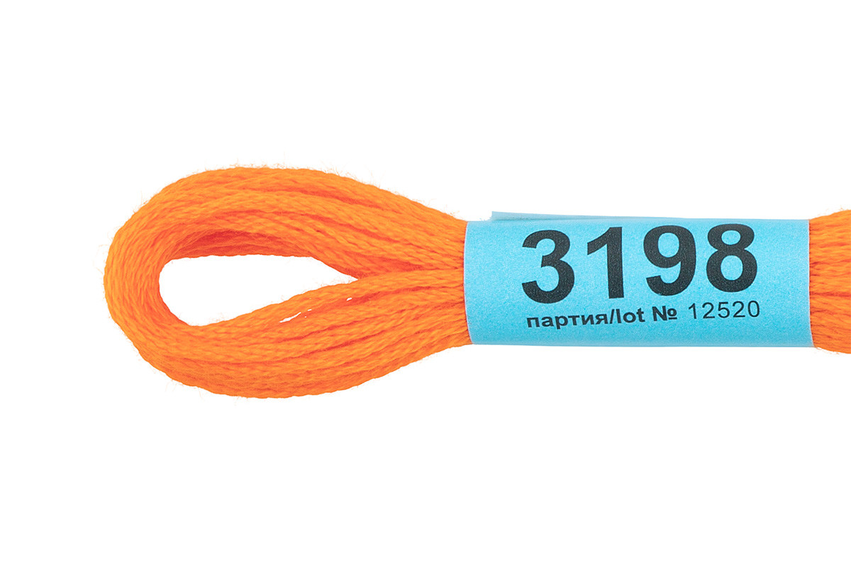 Нитки для вышивания " Gamma" мулине ( 3173- 6115 ) 100% хлопок 8 м №3198 яр. оранжевый