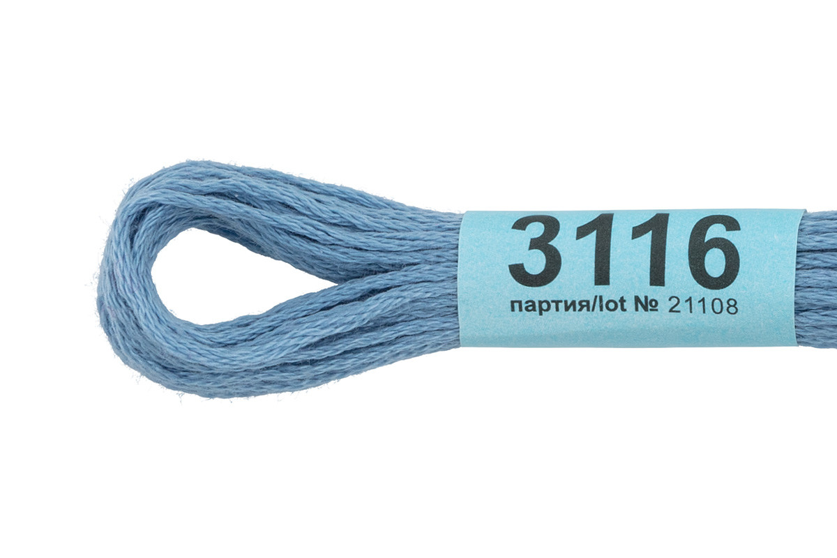 Нитки для вышивания " Gamma" мулине ( 3071- 3172 ) 100% хлопок 8 м №3116 голубой
