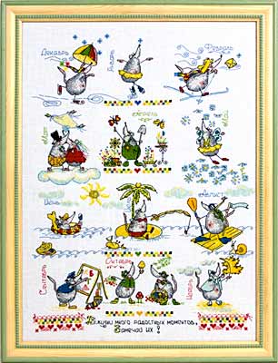 Набор для вышивания "Календарь радости"