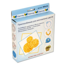 GAMMA Приспособление (тенерифе) WIN-02 в блистере для изготовления цветов
