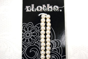 Бусины стеклянные "Zlatka" GBP-04 стекло 10 мм 42 шт на нити №04 кремовый