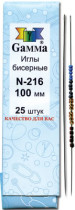 Иглы бисерные №100 сталь N-216 d 0.5 мм 25 шт Р