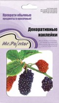 Mr. Painter Декоративные RD-14 Ежевика