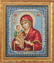 Набор для вышивания "Икона Божией Матери Троеручица"