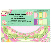 Набор бумаги для скрапбукинга Mr.Painter мини DPP-A6 04 Цветочная долина