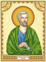 Схема для вышивки иконы бисером на холсте «Святой Родион»