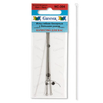 Иглы гибкие бисерные с бол. ушком NС-304