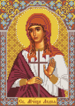 Нова Слобода 9129 Св. Мч. Лидия