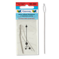 Иглы гибкие бисерные с бол. ушком NС-302