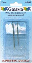 Иглы ручные для вязаных изд. 