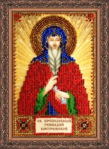 Набор для вышивки бисером именной мини-иконы «Святой Геннадий»