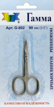 Ножницы GAMMA G- 802 маникюрные в блистере 90 мм