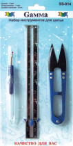 GAMMA Набор инструм. для шитья SS-014 в блистере .