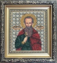 Набор для вышивания бисером Леонид 9 *11 см