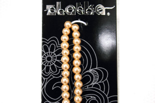 Бусины стеклянные "Zlatka" GBP-03 стекло 8 мм 54 шт на нити №05 персиковый