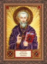 Набор для вышивки бисером именной мини-иконы «Святой Леонид»