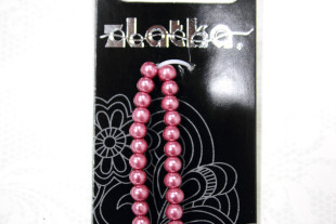 Бусины стеклянные "Zlatka" GBP-03 стекло 8 мм 54 шт на нити №10 гр.розовый