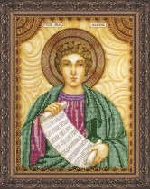 Набор для вышивки бисером именной иконы «Святой Филипп»