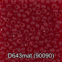 Бисер Чехия " GAMMA" круглый 4 10/ 0 2. 3 мм 5 г 1- й сорт D643mat гранатовый мат. ( 90090 )
