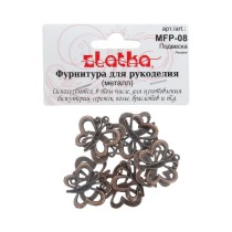 " Zlatka" Подвеска MFP- 08 бабочка 10 шт под медь
