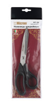 Ножницы " Micron" VIT- 34 закройные в чехле 245 мм . 