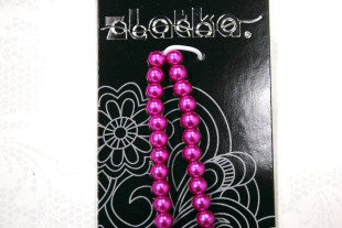 Бусины стеклянные "Zlatka" GBP-05 12 мм 34 шт на нити стекло №11 фуксия