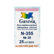 Иглы для шитья ручные " Gamma" N- 355 гобеленовые №20 в конверте 25 шт. острие закругл. 