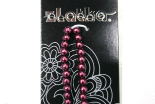 Бусины стеклянные "Zlatka" GBP- 06 14 мм 30 шт на нити стекло №13 бордовый