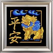 Рисунок на ткани для вышивки бисером КС-3030 Защита дома