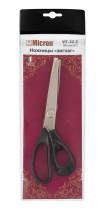 Ножницы " Micron" VIT- 22- Z " зигзаг" в чехле 205 мм . 