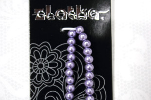 Бусины стеклянные "Zlatka" GBP-05 12 мм 34 шт на нити стекло №18 сиреневый