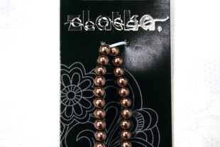 Бусины стеклянные "Zlatka" GBP- 06 14 мм 30 шт на нити стекло №21 коричневый