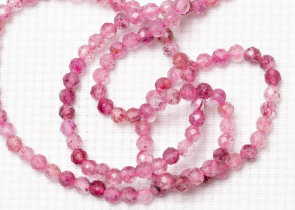 Бусины. Кварц. 78122532КВ 3 мм.