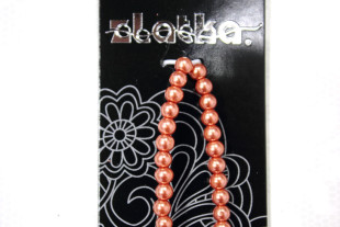 Бусины стеклянные "Zlatka" GBP- 06 14 мм 30 шт на нити стекло №08 оранжевый