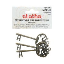 " Zlatka" Подвеска MFP- 11 ключ 3 шт под античную т. бронзу