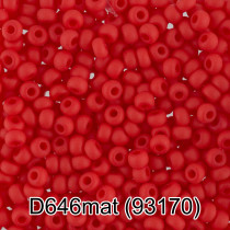Бисер Чехия " GAMMA" круглый 4 10/ 0 2. 3 мм 5 г 1- й сорт D646mat красный мат. ( 93170 )