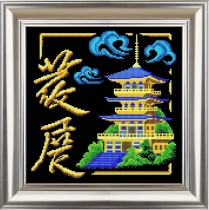 Рисунок на ткани для вышивки бисером КС-3031 Оберег нового дома