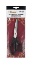 Ножницы " Micron" VIT- 33- S портновские в чехле 215 мм для тонких тканей с микрозаточкой