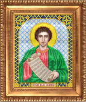 Рисунок на ткани для вышивки бисером И-5137 Святой Апостол Филипп 13,5х17см