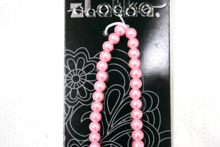 Бусины стеклянные "Zlatka" GBP- 06 14 мм 30 шт на нити стекло №14 яр. розовый