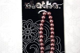 Бусины стеклянные "Zlatka" GBP- 06 14 мм 30 шт на нити стекло №20 сливовый