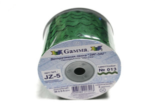 Тесьма отделочная "ЗИГ-ЗАГ" 5 мм 30 м №013 зеленый