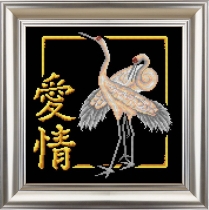 Рисунок на ткани для вышивки бисером КС-012 Любовь