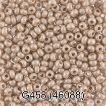 Бисер Чехия " GAMMA" круглый 7 10/ 0 2. 3 мм 5 г 1- й сорт G458 т. бежевый ( 46088 )