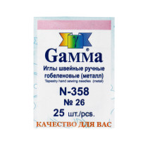 Иглы для шитья ручные " Gamma" N- 358 гобеленовые №26 25 шт. в конверте острие закругл.
