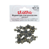 " Zlatka" Подвеска MFP- 06 цветок 5 шт под античную т. бронзу