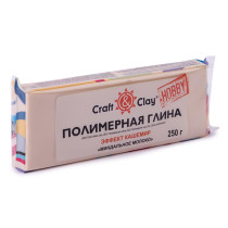 " Craft& Clay" полимерная глина для лепки кукол CCH Кашемир 250г 1801 миндальное молоко