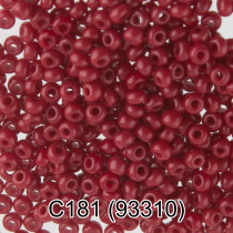 Бисер Чехия " GAMMA" круглый 3 10/ 0 2. 3 мм 5 г 1- й сорт C181 т. бордовый ( 93310 )